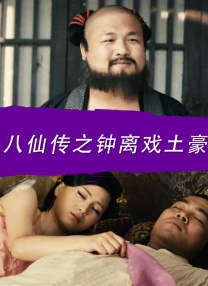 日韩中文精品亚洲第三区